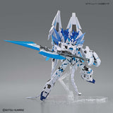 MG 1:100 Gundam Base Limited Unicorn Gundam Perfectibility