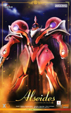 MODEROID Alseides (Dilandau's Guymelef)