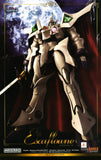 MODEROID Escaflowne (Reissue)