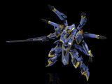 MODEROID Knight's & Magic: Ikaruga