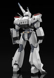 MODEROID 1:60 AV-98 Ingram