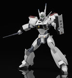 MODEROID 1:60 AV-98 Ingram