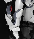 MODEROID 1:60 AV-98 Ingram