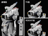 MODEROID 1:60 AV-98 Ingram