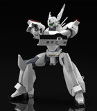 MODEROID 1:60 AV-98 Ingram