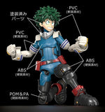 My Hero Academia Moderoid Izuku Midoriya