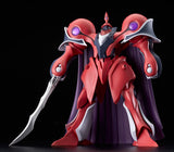 MODEROID Alseides (Dilandau's Guymelef)