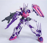 NG 1:100 MBF-P05LM Gundam Astray Mirage Frame