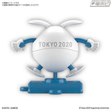 Olympic Haro