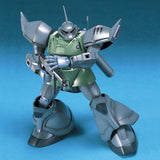 HGUC 1:144 Gelgoog Marine #016
