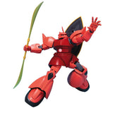 HGUC 1:144 MS-14S Gelgoog Char Custom #070