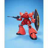 HGUC 1:144 MS-14S Gelgoog Char Custom #070