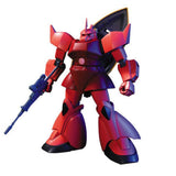 HGUC 1:144 MS-14S Gelgoog Char Custom #070