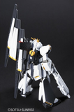 HGUC 1:144 Nu Gundam Heavy Weapon System #093