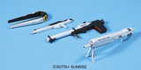 HGUC 1:144 Nu Gundam Heavy Weapon System #093