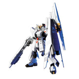 HGUC 1:144 Nu Gundam Heavy Weapon System #093