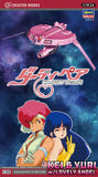 Dirty Pair 1:20 Kei & Yuri w/ 1:300 Lovely Angel