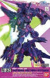 NG 1:100 MBF-P05LM2 Gundam Astray Mirage Frame 2nd Issue