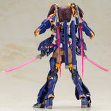 Frame Arms Girl Ayatsuki