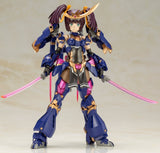 Frame Arms Girl Ayatsuki