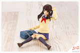 Sousai Shojo Teien female model kit in blue skirt and yellow top sitting on the floor with green bag