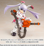 HoiHoi-San Legacy Lioness 1:1 DG-001LN