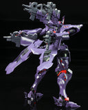 Muv-Luv Takemikaduchi Type-00R Ver 1.5
