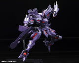 Muv-Luv Takemikaduchi Type-00R Ver 1.5