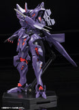 Muv-Luv Takemikaduchi Type-00R Ver 1.5