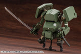 1:35 JGSDF Type 07-III Tank Nacchin