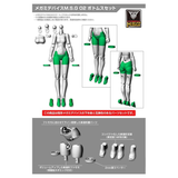 MSG Megami Device Bottoms Set White (02WH)