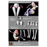 MSG Megami Device Bottoms Set White (02WH)