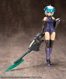 MSG Heavy Weapon Unit 22 - Exenis Wing