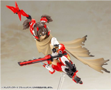 MSG Dress Up Parts - Crash Cloak