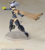 MSG Dress Up Parts: Side Mantle