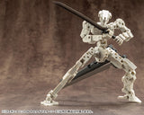 MSG Weapons Unit 06 Samurai Master Sword