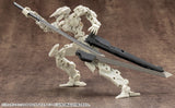 MSG Weapons Unit 06 Samurai Master Sword
