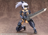 MSG Weapons Unit 06 Samurai Master Sword