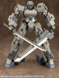MSG Weapons Unit 06 Samurai Master Sword