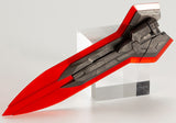 MSG Weapons Unit 05EX Mega Slash Edge (Special Edition) (Crystal Red)