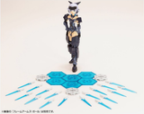 MSG Heavy Weapon Unit 23EX - Magia Blade (Special Edition)(Crystal Blue)
