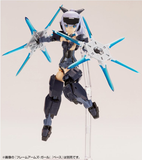 MSG Heavy Weapon Unit 23EX - Magia Blade (Special Edition)(Crystal Blue)