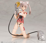 MSG Weapons Unit 21EX Water Arms (Special Edition) (Happy Crystal)