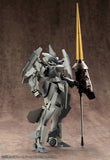 MSG Weapons Unit 08EX Battle Lance (Special Edition)(Gold)