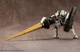 MSG Weapons Unit 08EX Battle Lance (Special Edition)(Gold)