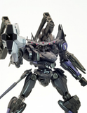Armored Core 1:72 C02-Uranus Mavors Ver.