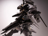 Armored Core 1:72 Rayleonard 03-Alliya