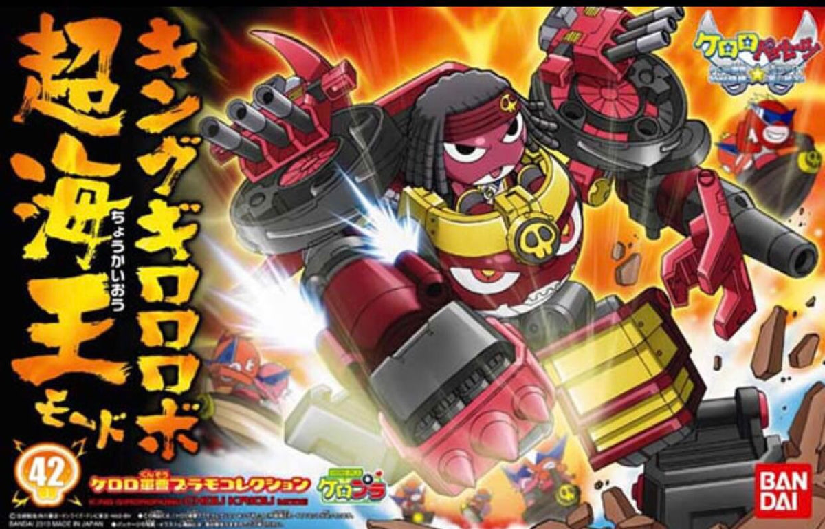 케로 ｹﾛ KERORO FIX FIGURATION #6001R KA-006s ケロロ軍曹 | 魂ウェブ