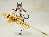 Plamax GP-01 Guilty Princess Maidroid Miao