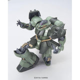 MG 1:100 AMS-119 Geara Doga